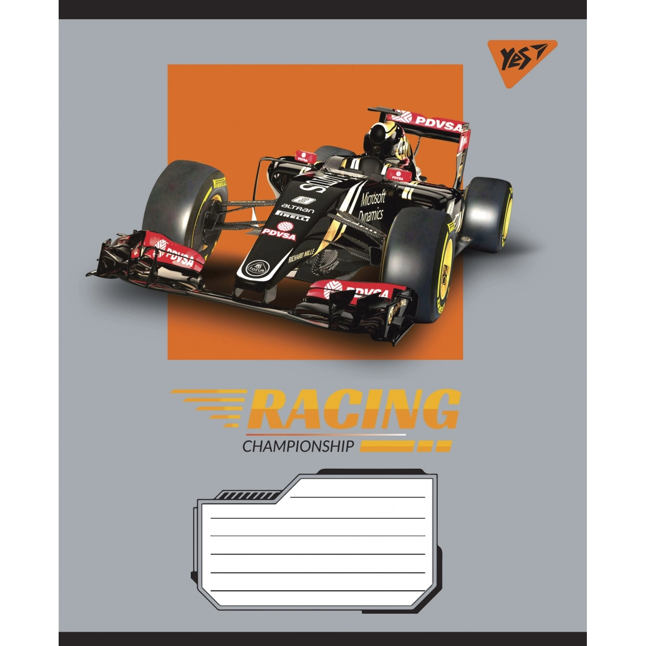 Зошит 24 аркуша лінія YES Racing championship 765921 Зошит 24 аркуша лінія YES Racing championship 765921