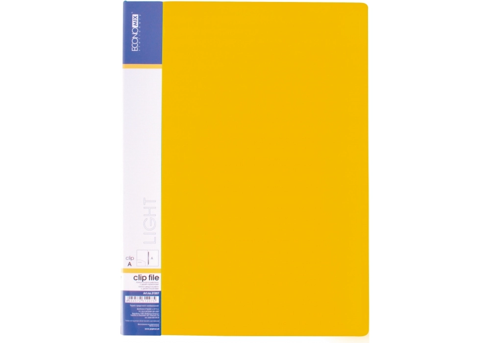 ПАПКА-швидкозшивач ECONOMIX Light 500мкм 3120705 жовта