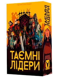 Гра Таємні лідери Hidden Leaders GKCH034HL
