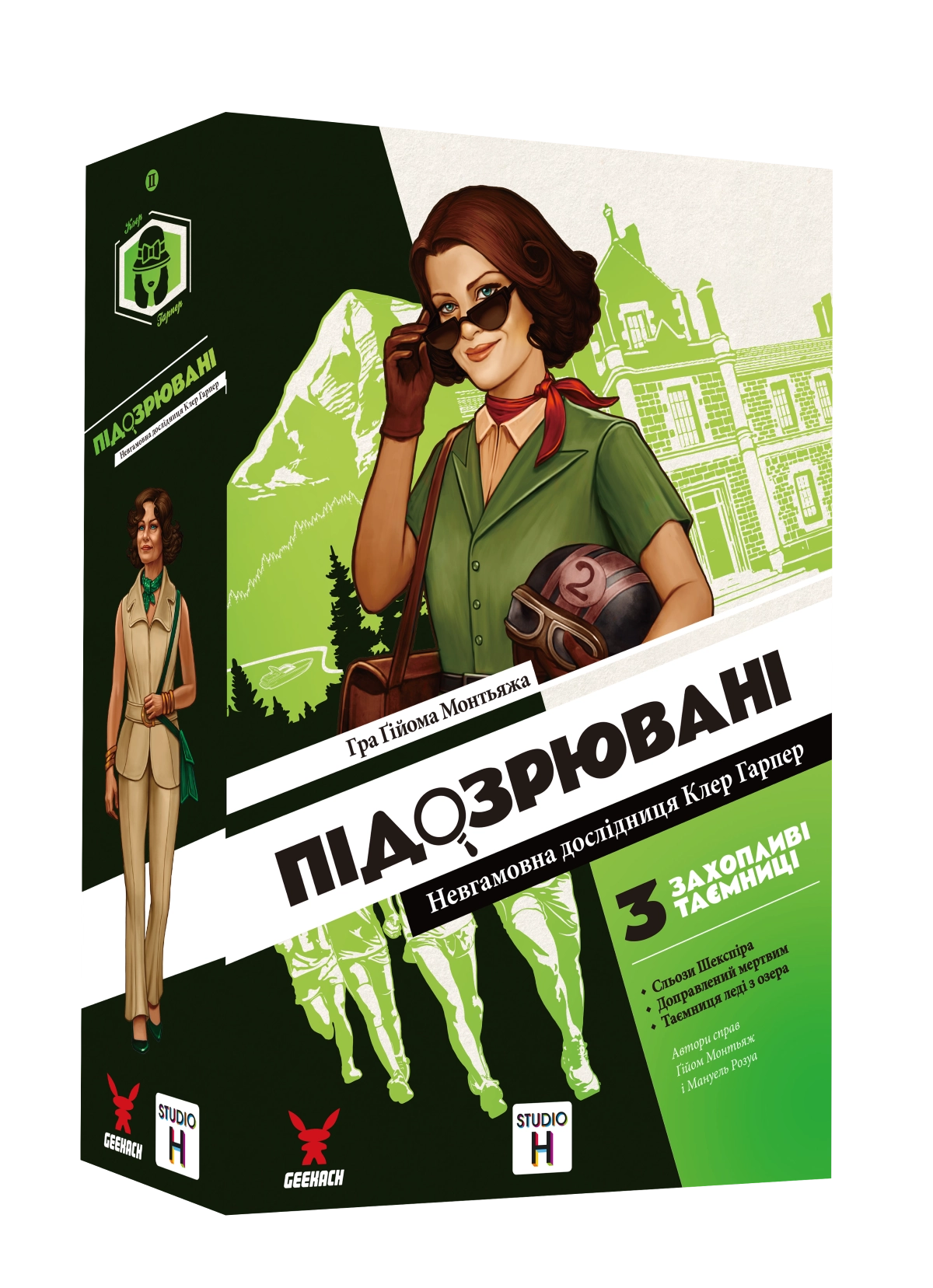 Гра Підозрювані 2 Невгамовна дослідниця Клер Suspects 2 GKCH213sc