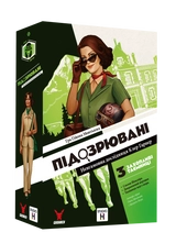 Гра Підозрювані 2 Невгамовна дослідниця Клер Suspects 2 GKCH213sc