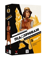 Гра Підозрювані За справу береться Клер Гарпер Suspects GKCH212sp