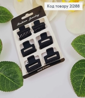 Краб Пластиковий Soff Прямокутний Матовий Чорного 2,5см Набір 6шт 212188