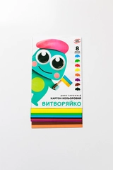 Картон кольоровий двосторонній А4 Офіс Центр 8 кольорів 200г/м2 ОС-5502