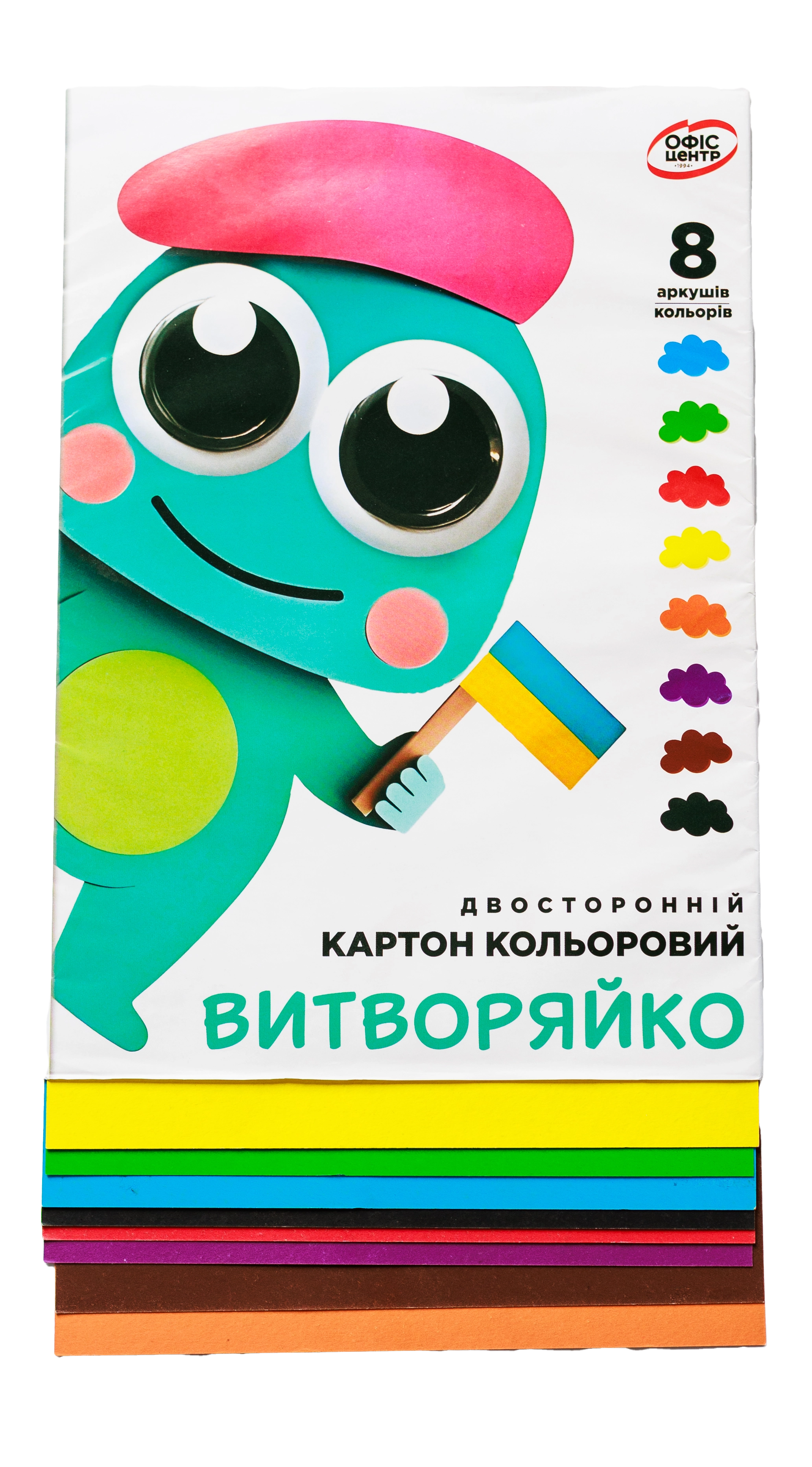 Картон кольоровий двосторонній А4 Офіс Центр 8 кольорів 200г/м2 ОС-5502