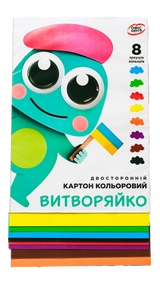 Картон кольоровий двосторонній А4 Офіс Центр 8 кольорів 200г/м2 ОС-5502