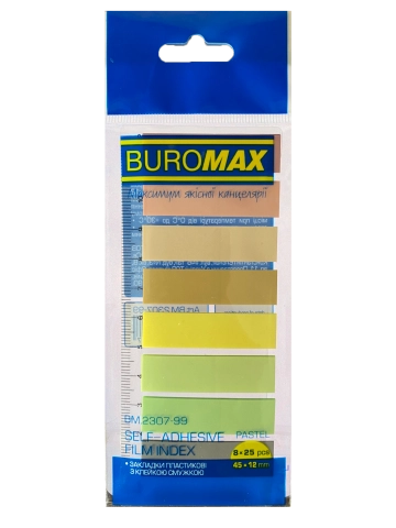 Закладки-флажки 5*25арк. пластикові Pastel 12*45мм BM.2307-99 Закладки-флажки 5*25арк. пластикові Pastel 12*45мм BM.2307-99