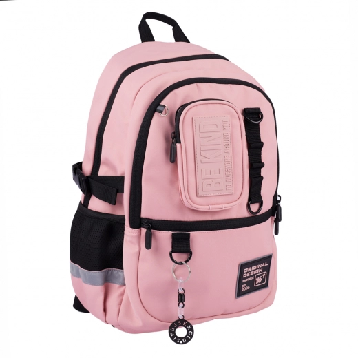 Рюкзак YES T-113 Be Kind