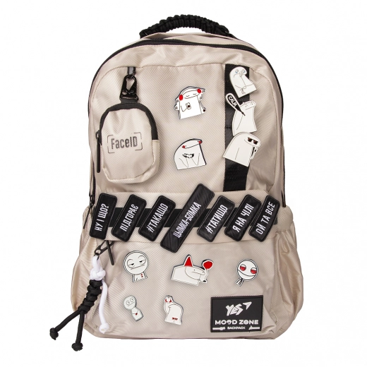 Рюкзак YES T-51 Emotions Ivory 559633 559633 — Рюкзаки та ранці