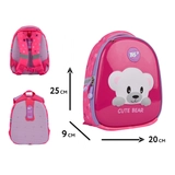 Рюкзак дитячий YES K-33 Cute Bear 550017