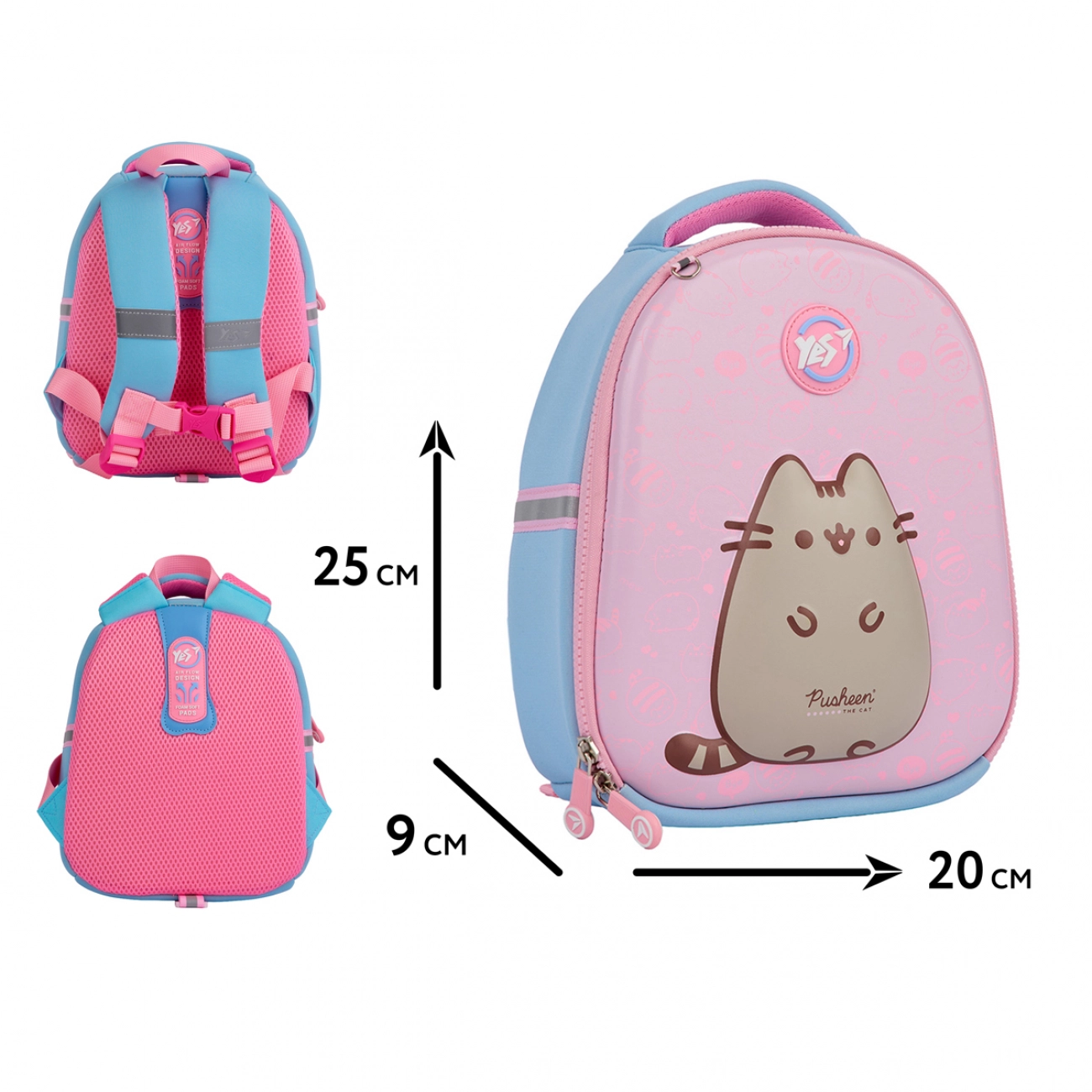 Рюкзак YES K-33 Pusheen 559968