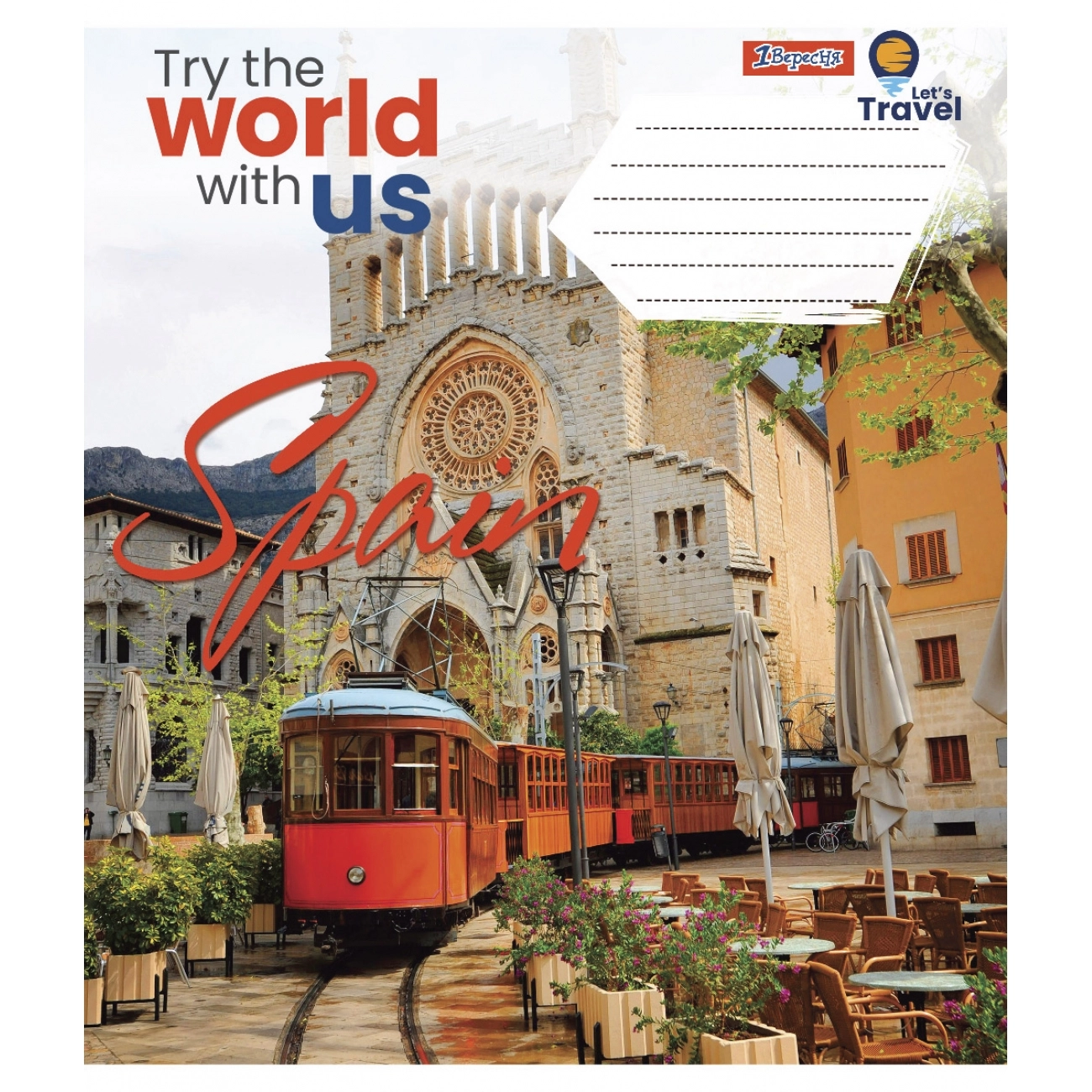 Зошит 60 кл. 1В World with us*