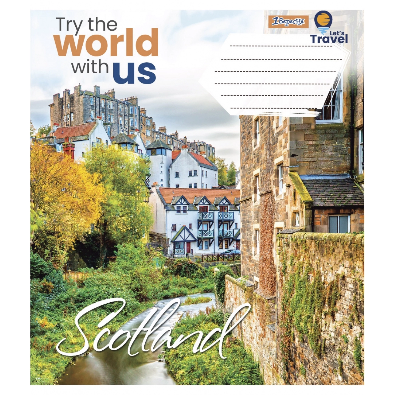 Зошит 60 кл. 1В World with us*