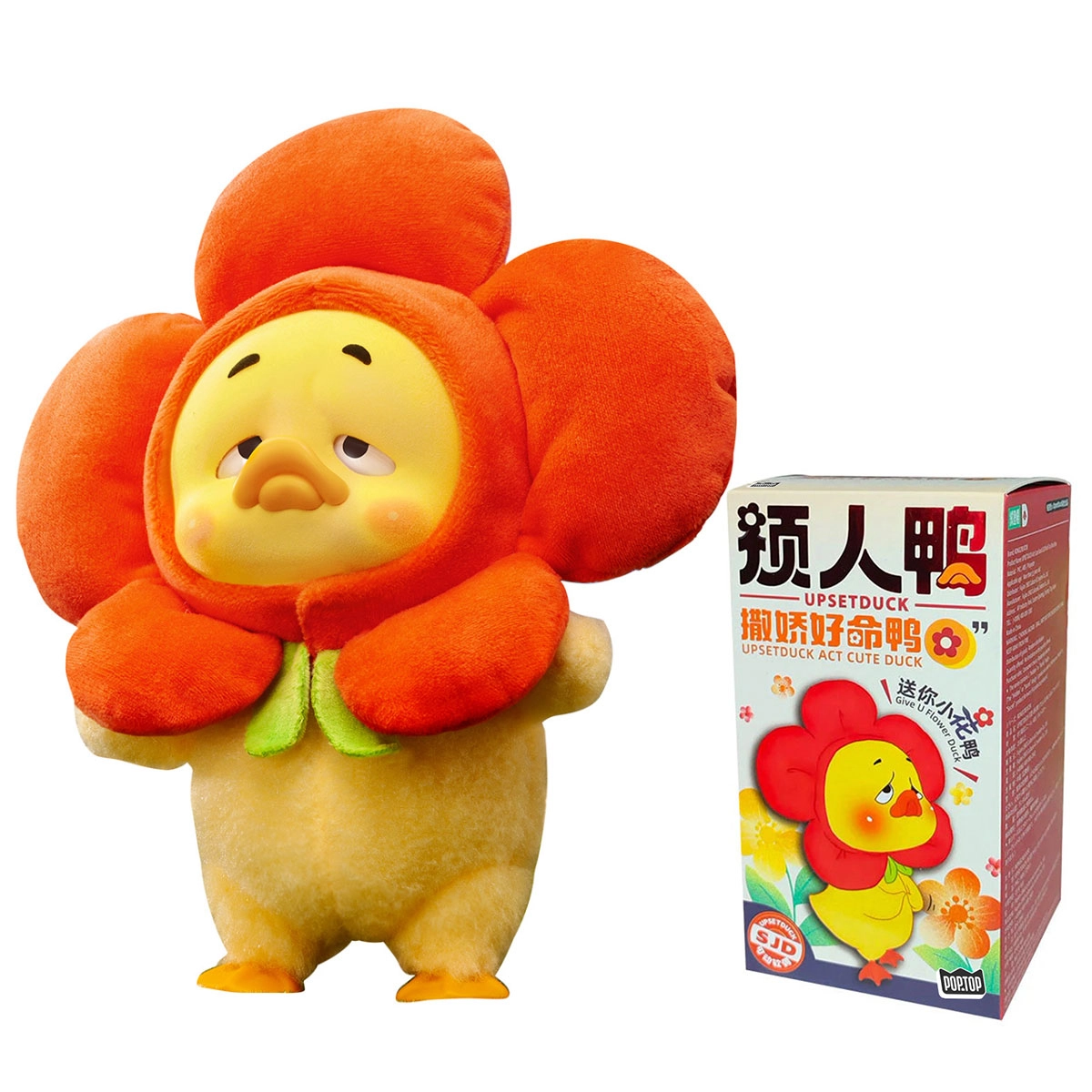 Іграшка колекційна м`яка POP TOP 1983toys серії Upset Duck- ЧАРІВНЯШКИ AP17183801700C Іграшка колекційна м`яка POP TOP 1983toys серії Upset Duck- ЧАРІВНЯШКИ AP17183801700C