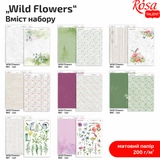 Набір дизайнерського паперу Wild Flowers  А4 200гр 8арк двосторонній матовий ROSA TALENT