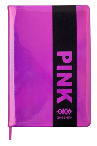 Щоденник шкільний PINK В5 48арк ZiBi тверда обкладинка рожевий ZB.13204-10