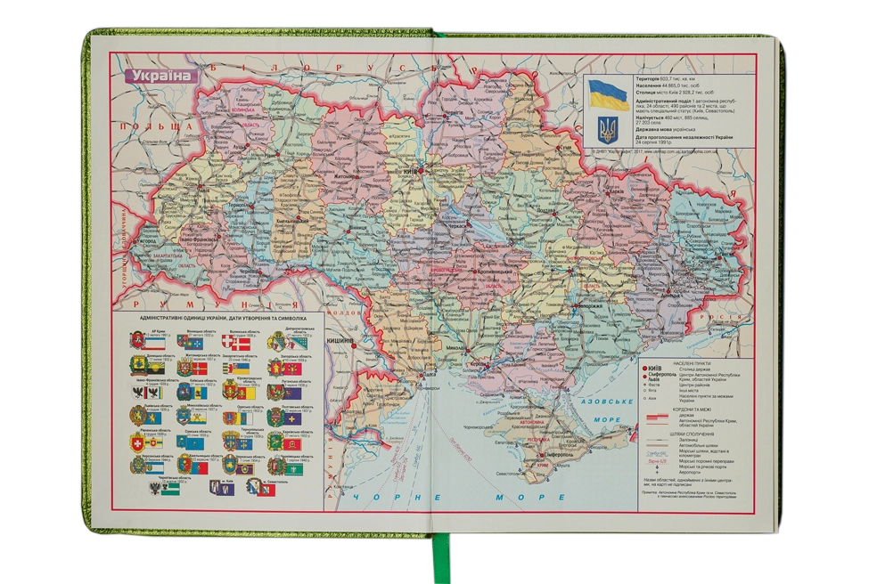 Щоденник недатований CASTELLO A5 сірий штучна шкіра/поролон BM.2051-09