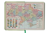 Щоденник недатований CASTELLO A5 сірий штучна шкіра/поролон BM.2051-09