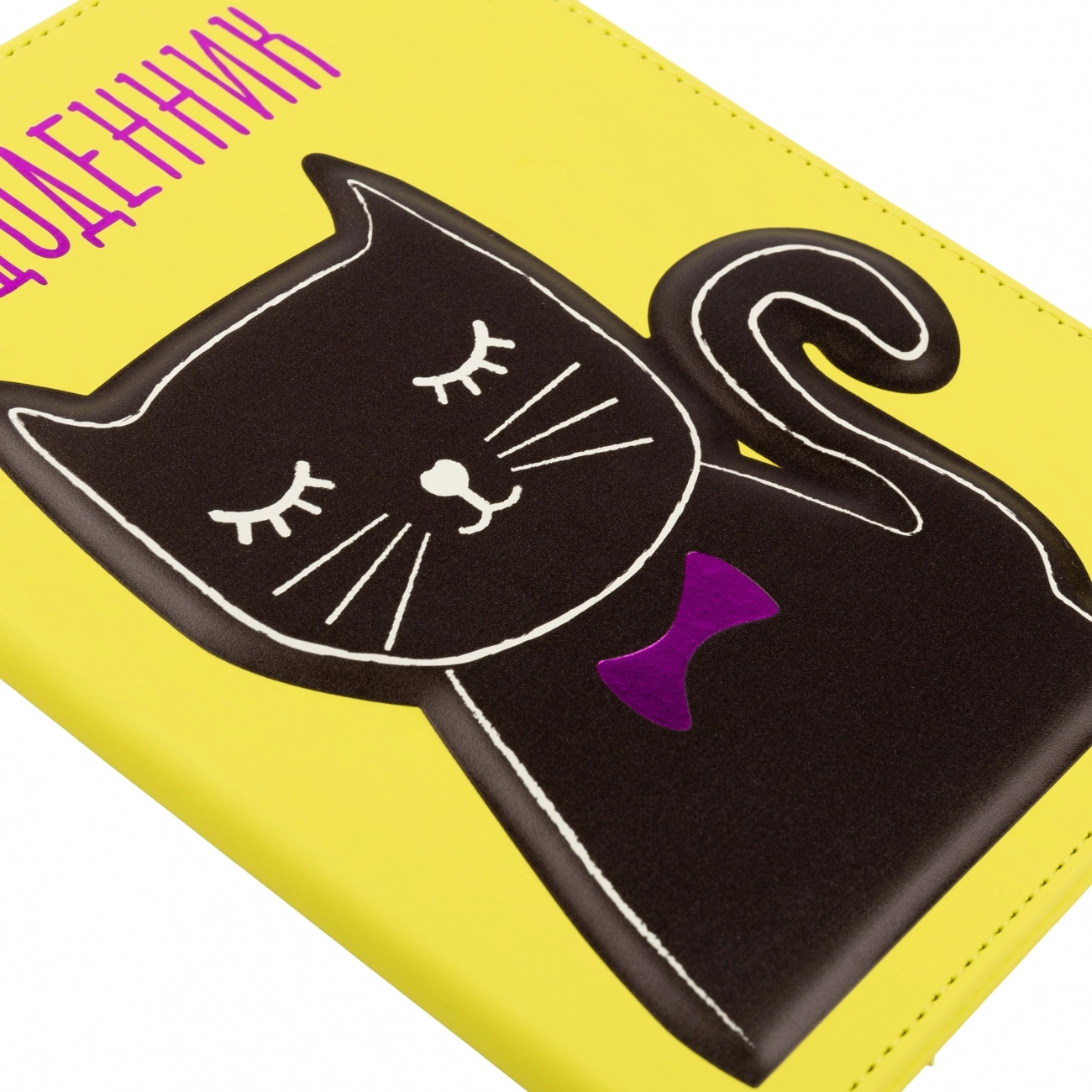 Щоденник шкільний YES PU твердий Cat. Gentlecat фольга, 3D обємний елемент
