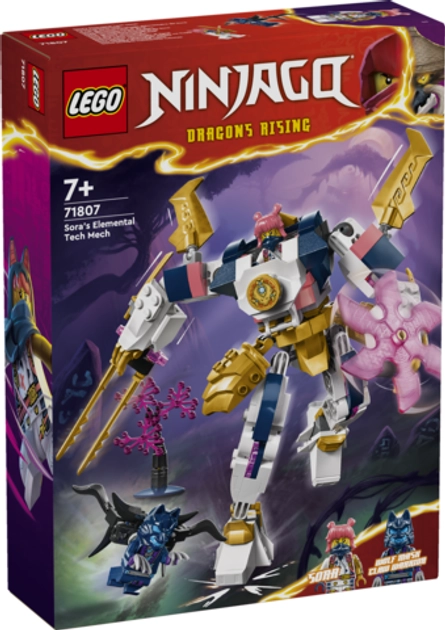 Конструктор Lego Ninjago Робот технічної стихії Сори 71807