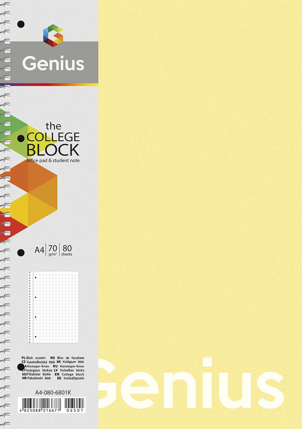 Коледж-блок, спiраль, А4/80арк., у лінію Genius A4-080-6801L