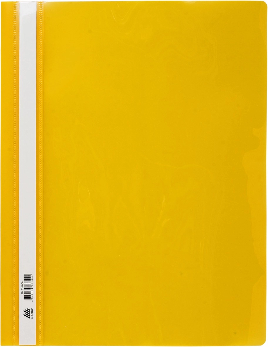 Швидкозшивач пластиковий A4 PP 3311 Buromax  -08 жовтий