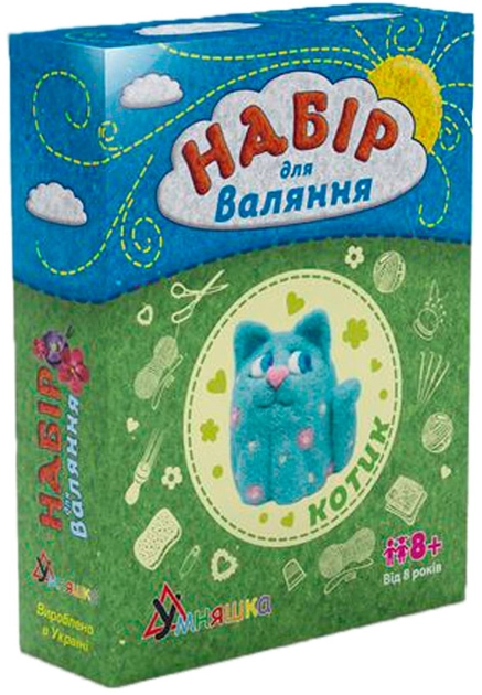 Набір для творчості Умняшка Валяння Блакитний котик ВАЛ-002
