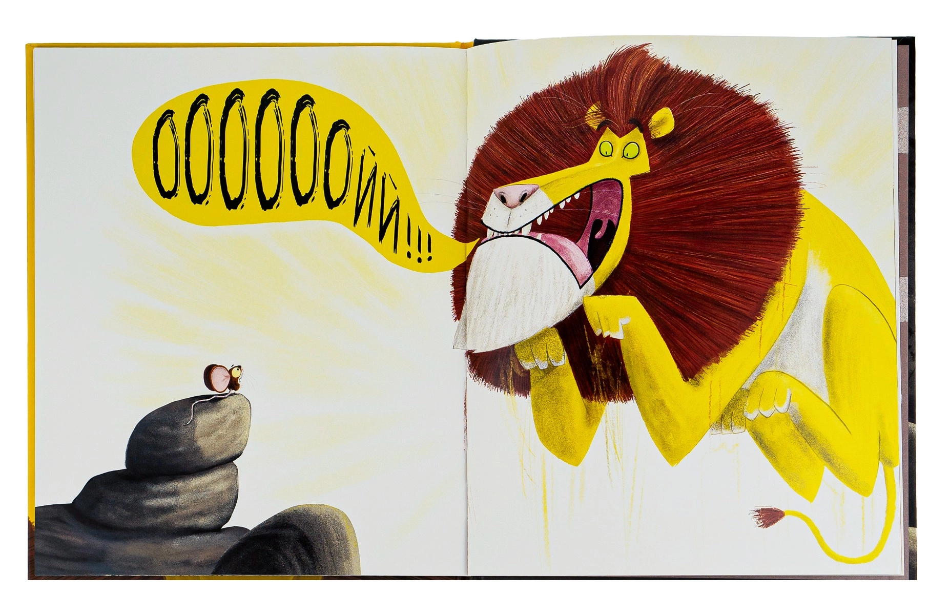 Книга Як знайти лева — фото 3