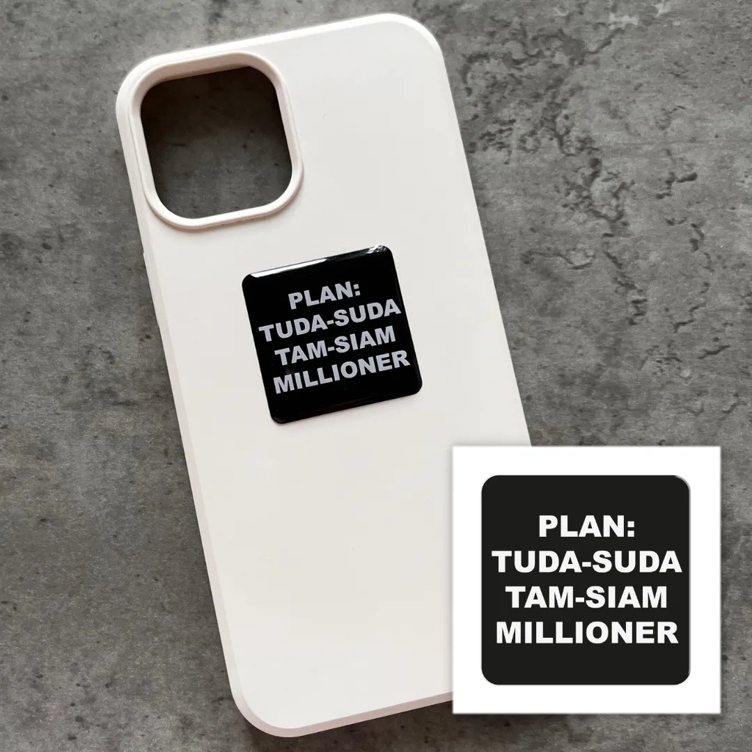 Наліпка 3D-стікер Plan: tuda-suda SX-208