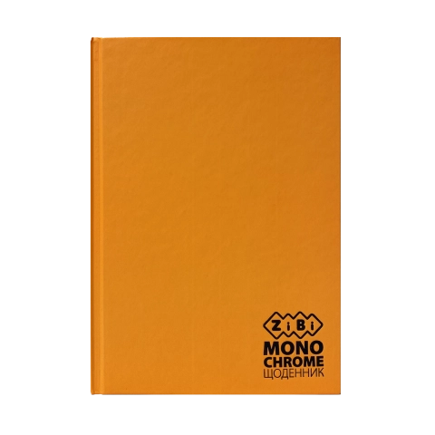 Щоденник шкільний MONOCHROME матова ламінація помаранчевий KIDS LineZB.13760-11