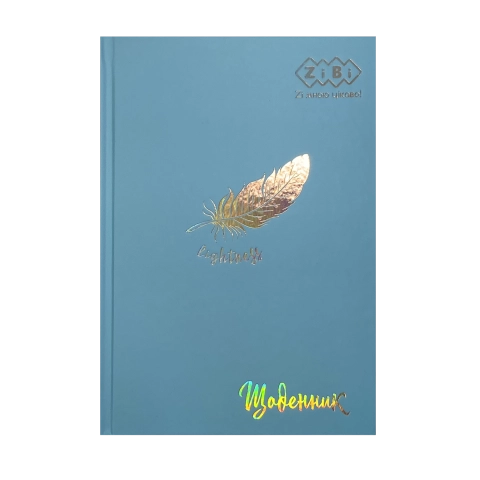 Щоденник шкільний Легкість PASTEL блакитний KIDS LineZB.13761-14