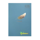 Щоденник шкільний Легкість PASTEL блакитний KIDS LineZB.13761-14
