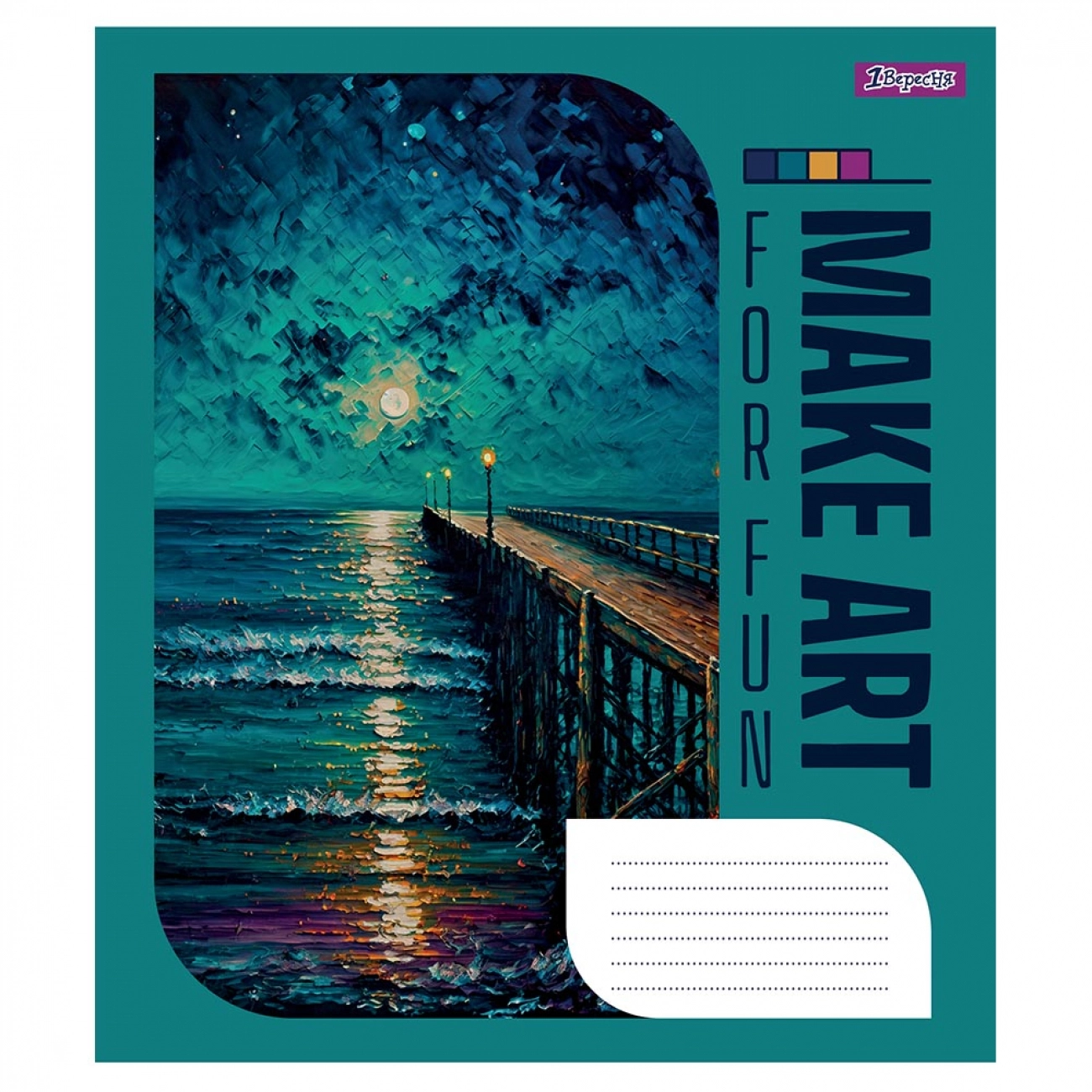Зошит 36 аркушів клітинка 1В Make art 766671