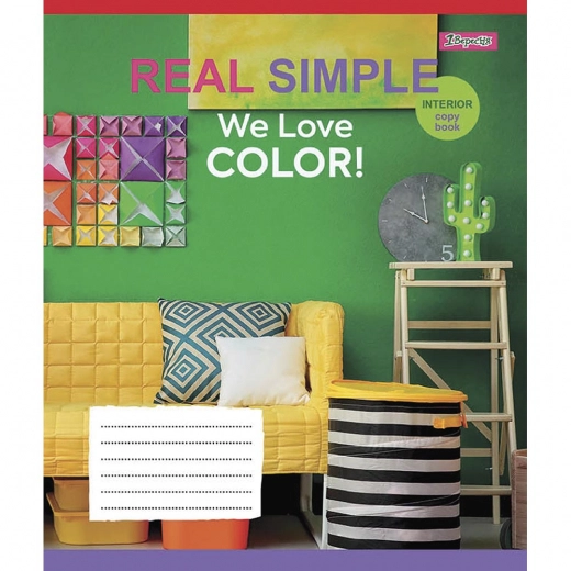 Зошит 36 аркушів клітинка 1В We love color 766676