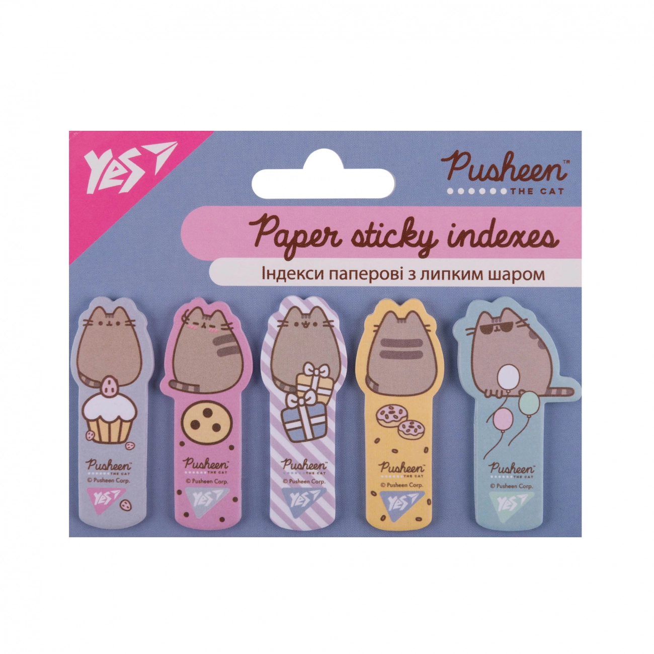 Індекси паперові Yes Pusheen 55х22мм 100 шт 5x20 170438