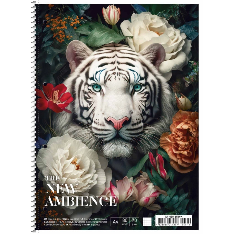 Коледж-блок Student A4+ на спіралі, 80 аркушів, лінія — фото 3