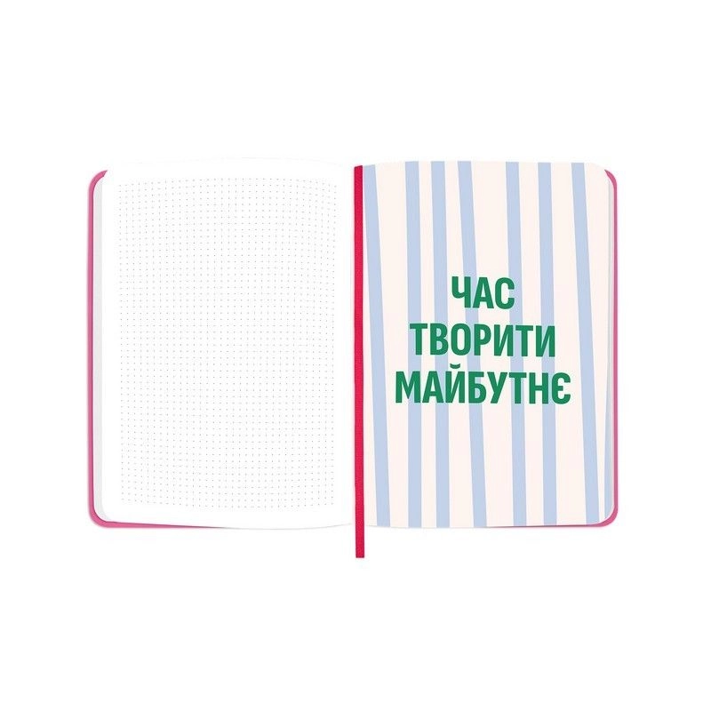 Блокнот для планування I HAVE NO PLAN AT ALL mini рожевий orner-3014