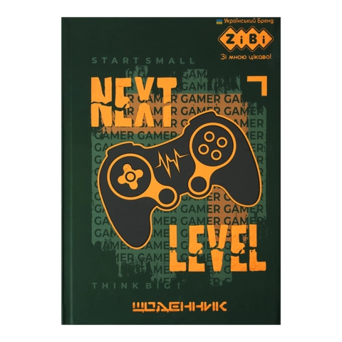 Щоденник шкільний GAMER В5 40арк тверд. обкл. матова ламінація KIDS Line