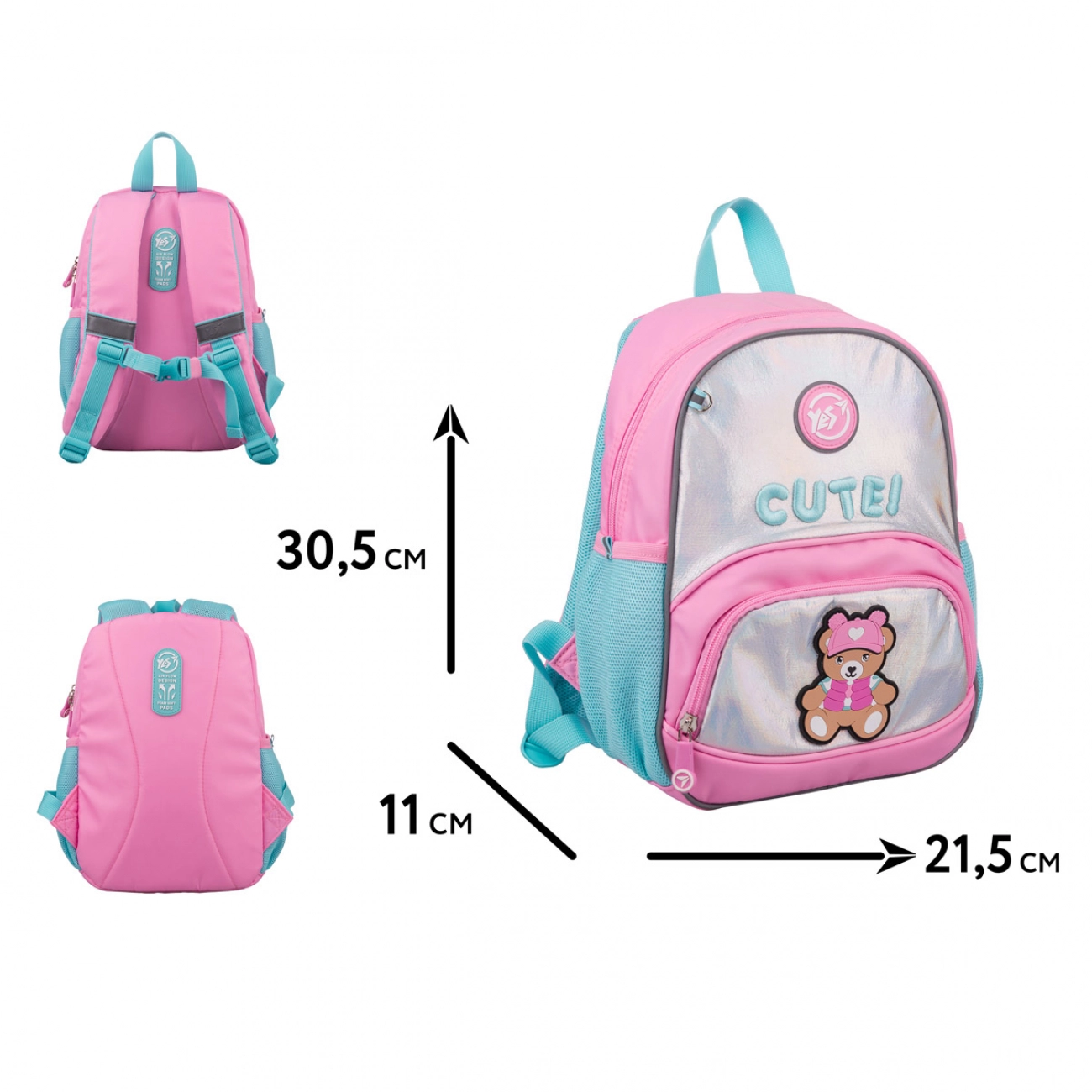 Рюкзак дитячий YES K-34 Cute! 550025