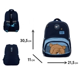 Рюкзак дитячий YES K-34 Lucky Bear 550027