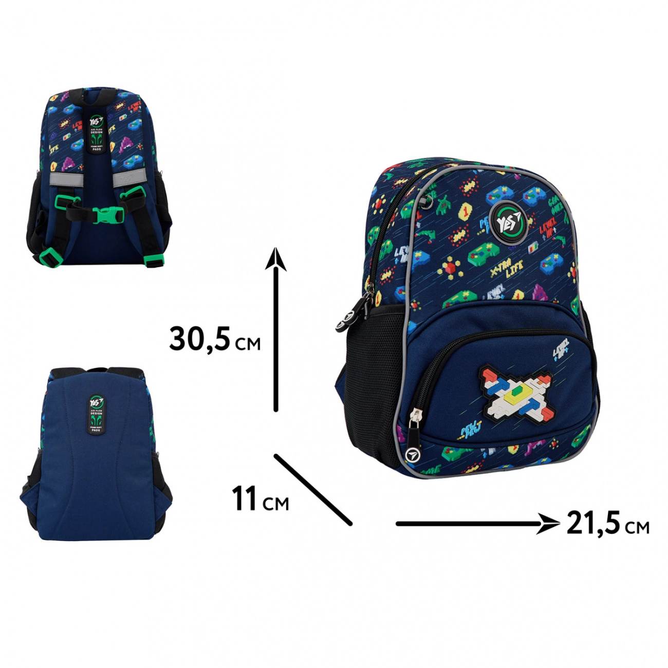 Рюкзак дитячий YES K-34 Gamer 559946