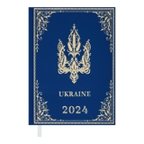 Щоденник датований А5 2024 UKRAINE BUROMAX блакитний BM.2128-14