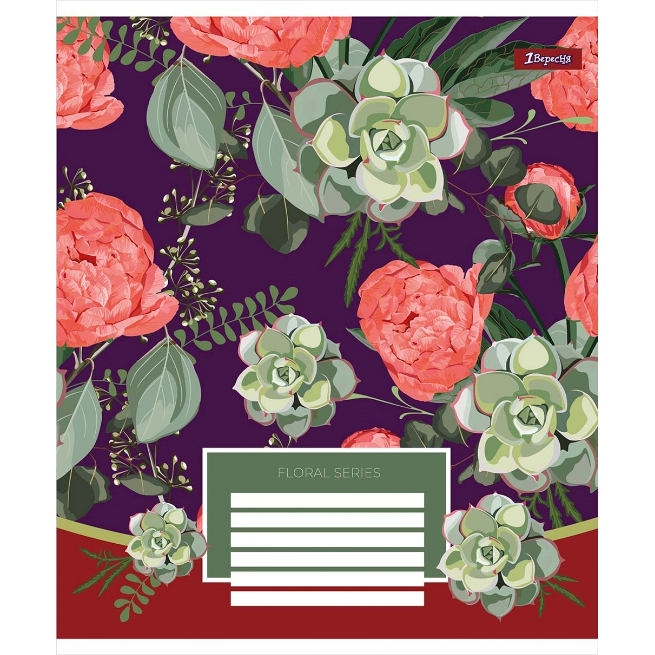 Зошит 60 аркушів клітинка 1 Вересня Floral series 766464