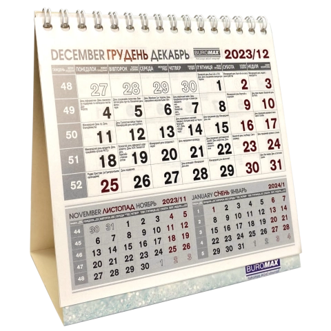 Календар настільний BUROMAX COMPACT 2024 р BM 2101
