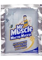 Містер Мускул 70г (гранули)