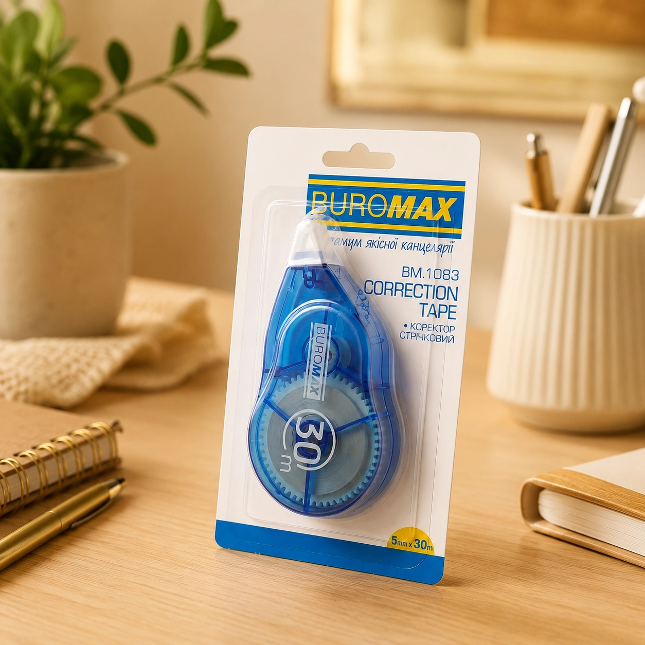 Коректор стрічковий Buromax 5мм/30м BM.1083 Коректор стрічковий Buromax 5мм/30м BM.1083