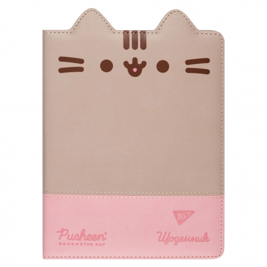 Щоденник шкільний YES PU Pusheen 911503