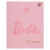 Щоденник шкільний YES інтегральний Barbie 911543