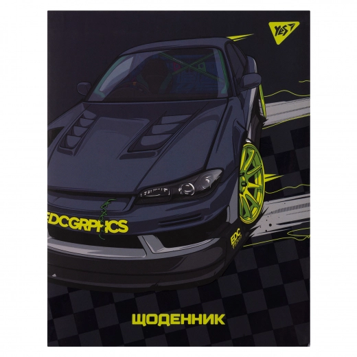 Щоденник шкільний YES інтегральний Drift 911531