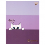 Щоденник шкільний YES інтегральний Meow 911547